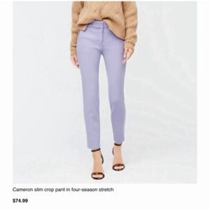 J.Crew Cameron Pant in Lavender